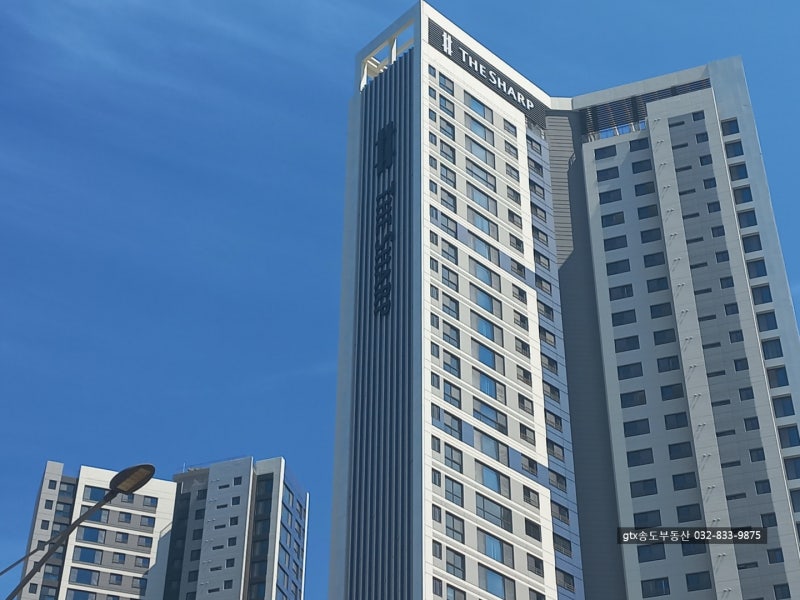인천 송도 아파트 거래된 가격 시세와 급매