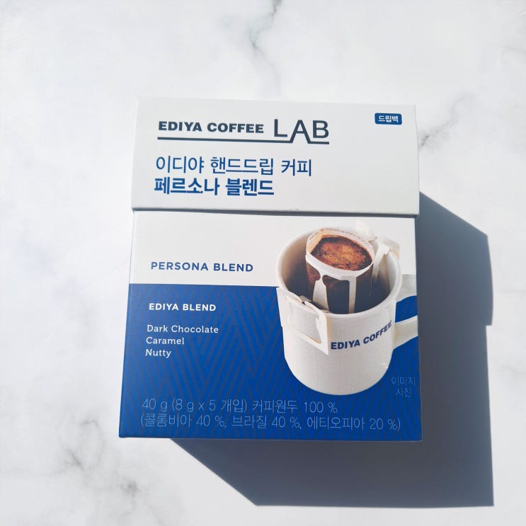  이디야 핸드드립 커피 페르소나 블렌드 후기