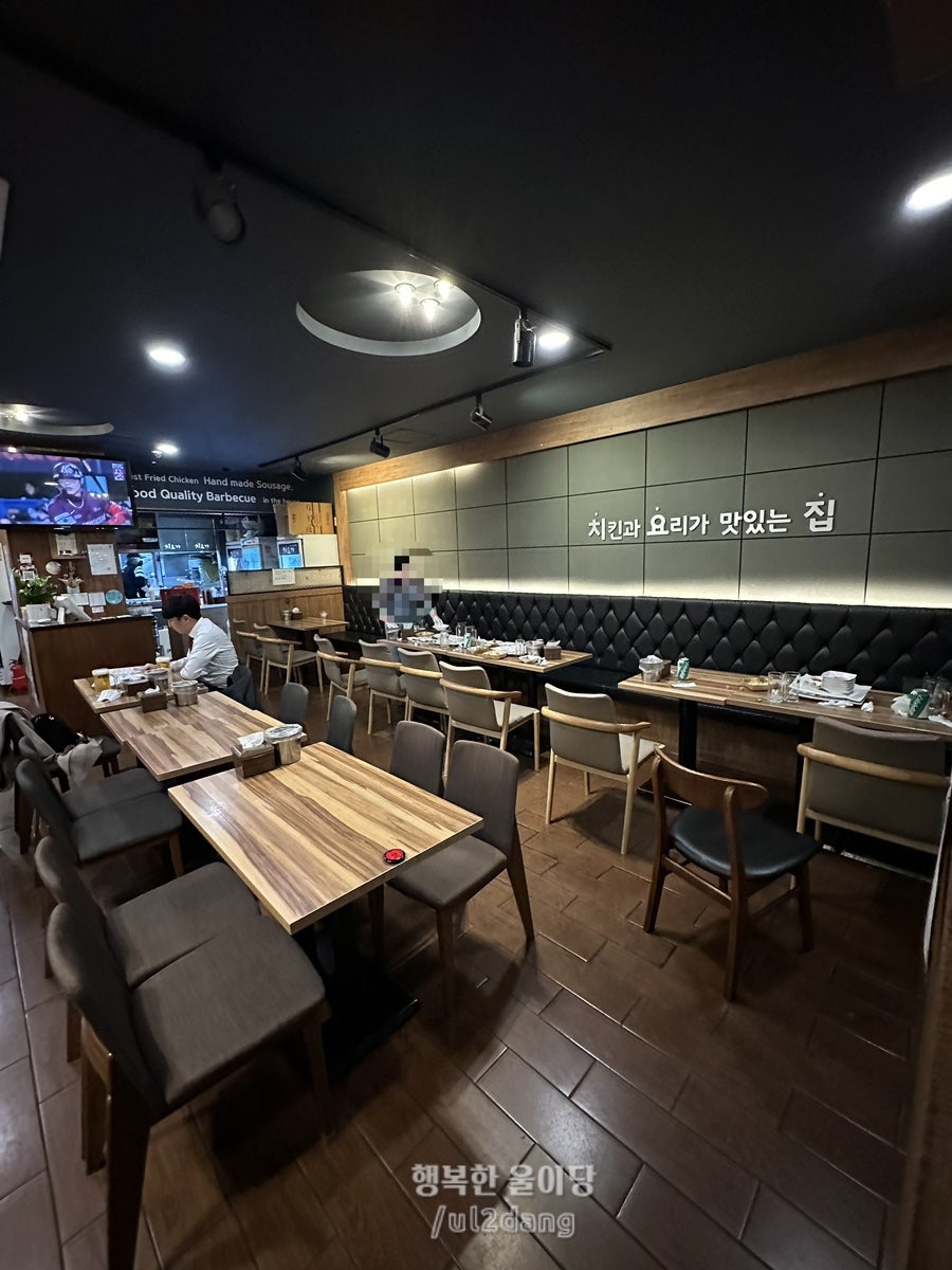 치요가 본점 사진 4