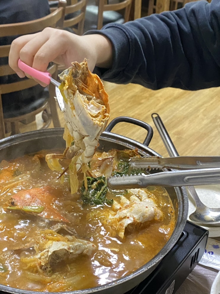  태안 덕수식당 게국지 가성비 맛집