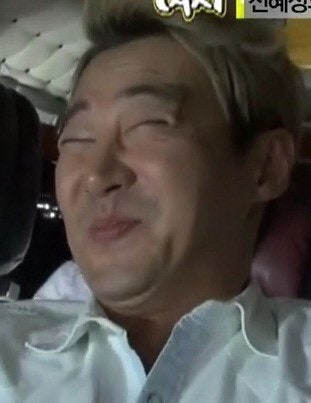 비웃는짤 웃는짤 갤포스짤 무도짤 웃긴 짤 2탄 : 네이버 블로그