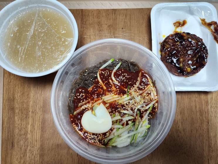  상봉 주변맛집 배달맛집 차고집냉면, 비냉과 함박스테이크의 조화