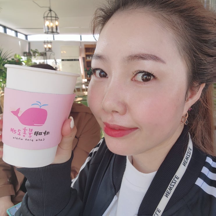  안산 대부도 카페 분홍고래