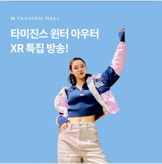  10월 26일 OK캐쉬백 오퀴즈 H패션몰 타미진스 정답