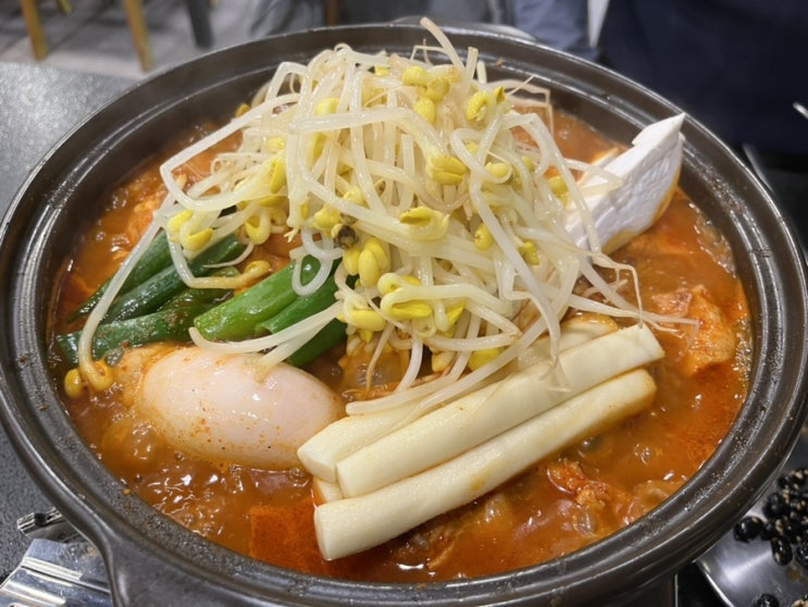 [용인맛집/상하동맛집] 산 속 숨은 닭볶음탕 찐맛집 “남진식당”