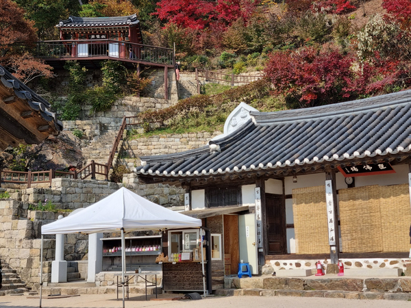  수종사[남양주/운길산]
