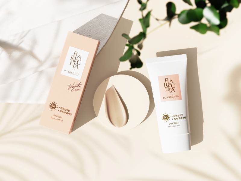 비비크림 추천 커버력도 좋아