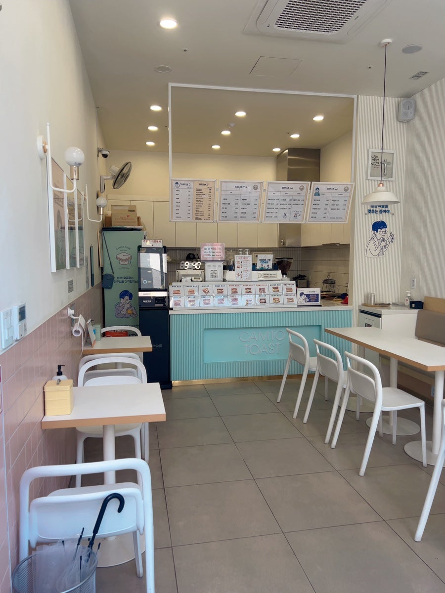 캠토토스트 세종고운점 사진 6