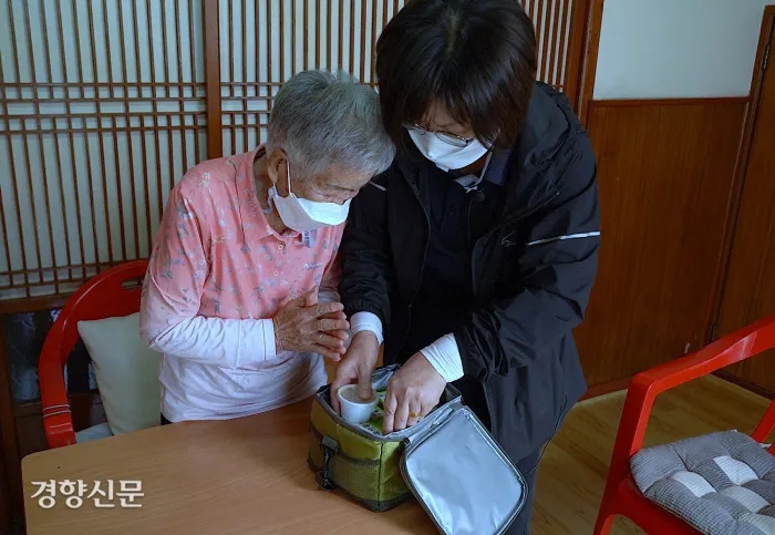 “맨밥에 고추장 놓고 먹었는데…” 노인 통합돌봄 ‘식사’ 만족도 뚜렷 “맨밥에 고추장 놓고 먹었는데…” 노인 통합돌봄 ‘식사’ 만족도 뚜렷