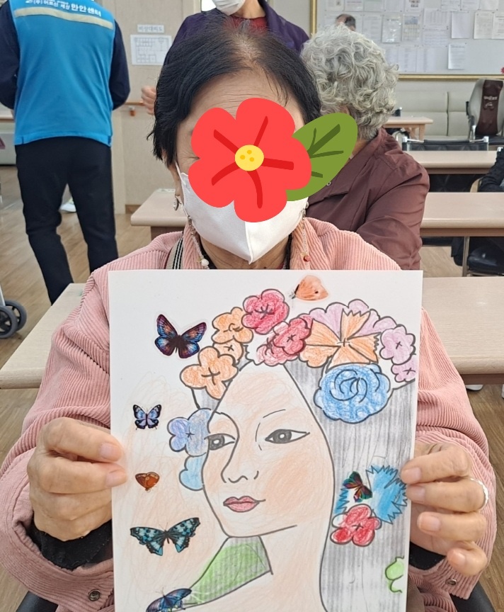  [만안센터]심리미술-천경자 화백의 미인도