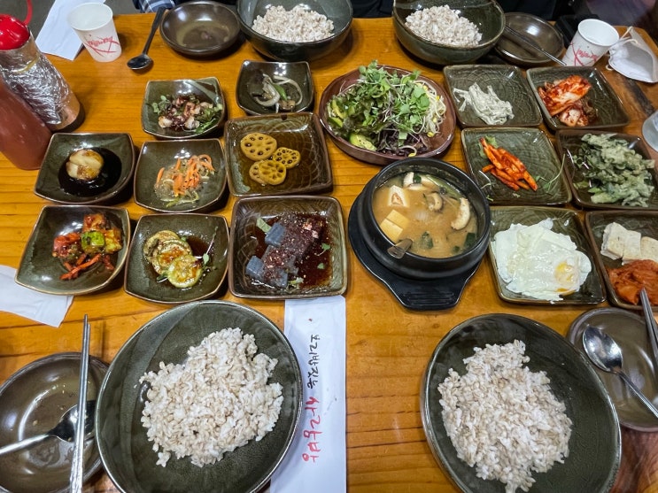  화담숲 맛집 , 곤지암맛집 보리밥짓는 사랑방 내돈내먹 솔직리뷰