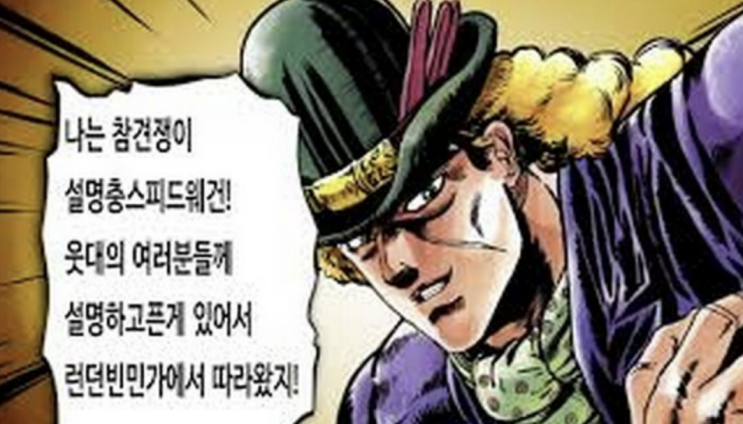  동전의 양면 같은 메타 인지