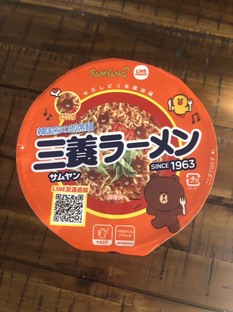  [일본/일상] 삼양라면 라인프렌즈 에디션 & 쟈가리코 김치×한국김맛