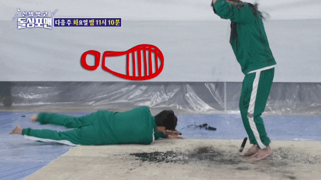 <b>돌싱포맨</b>, 황현희 100억 자산... 최유나 변호사(_<b>오징어</b>들 <b>게임2</b>)