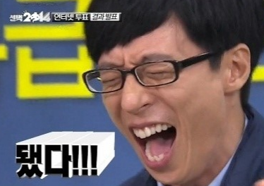 나의 독립일지 #3 마지막 은행방문이길...