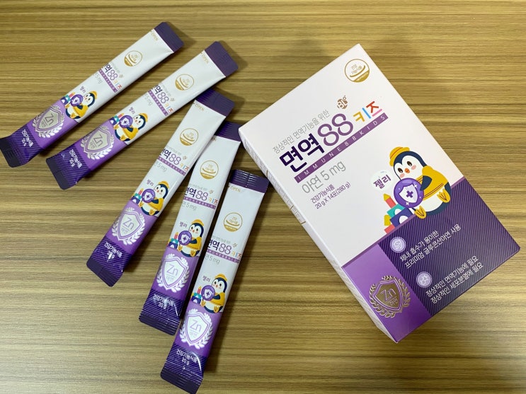  어린이아연 면역88키즈 간식처럼 맛있게