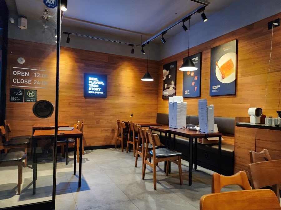 교촌치킨 송산그린시티점 사진 3