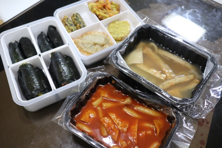  배달료 없는 가성비맛집 | 대전 신성동 조은꼬마김밥 꼬마김밥배달