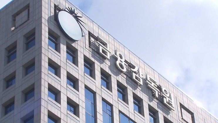 회사가 퇴직연금 납입 연체하면?…"지연이자 청구하세요" 회사가 퇴직연금 납입 연체하면?…"지연이자 청구하세요"