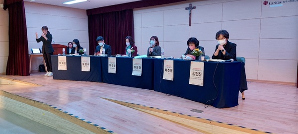 청주의 발달장애인 부모가 말했다 "이사 가고 싶다" 청주의 발달장애인 부모가 말했다 "이사 가고 싶다"