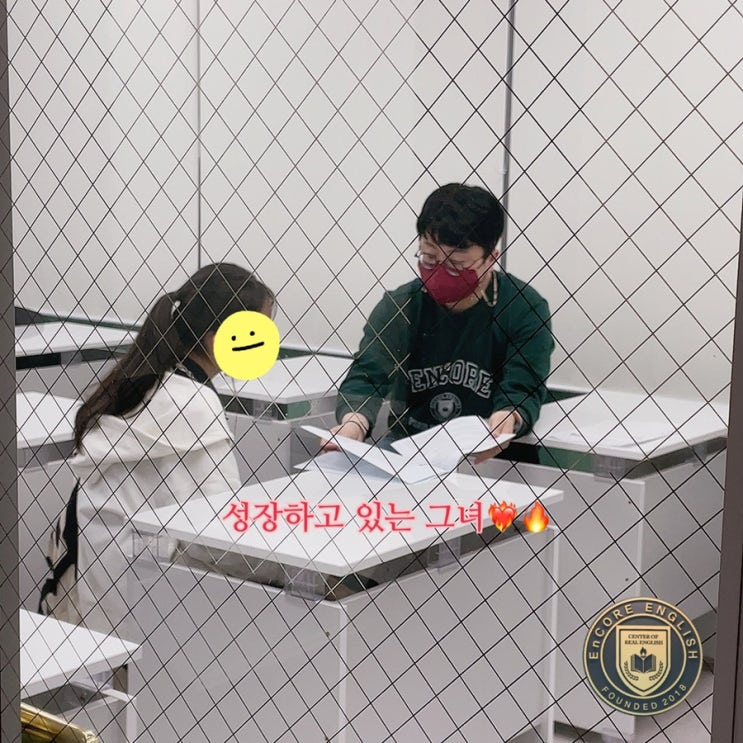  무엇이 사춘기 아이들을 공부하게 만들까? 중등 아이들의 자기주도적 학습의 성공 여부는 무엇일까?