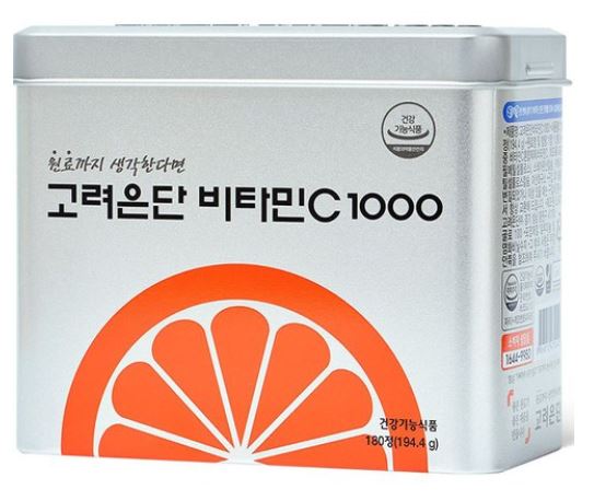  꾸준한 섭취를 통해서 채워줘야 하는 필수 영양소!! 비타민 C 추천 BEST 10