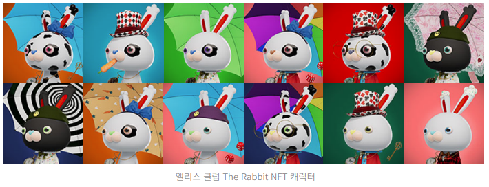 The Rabbit NFT