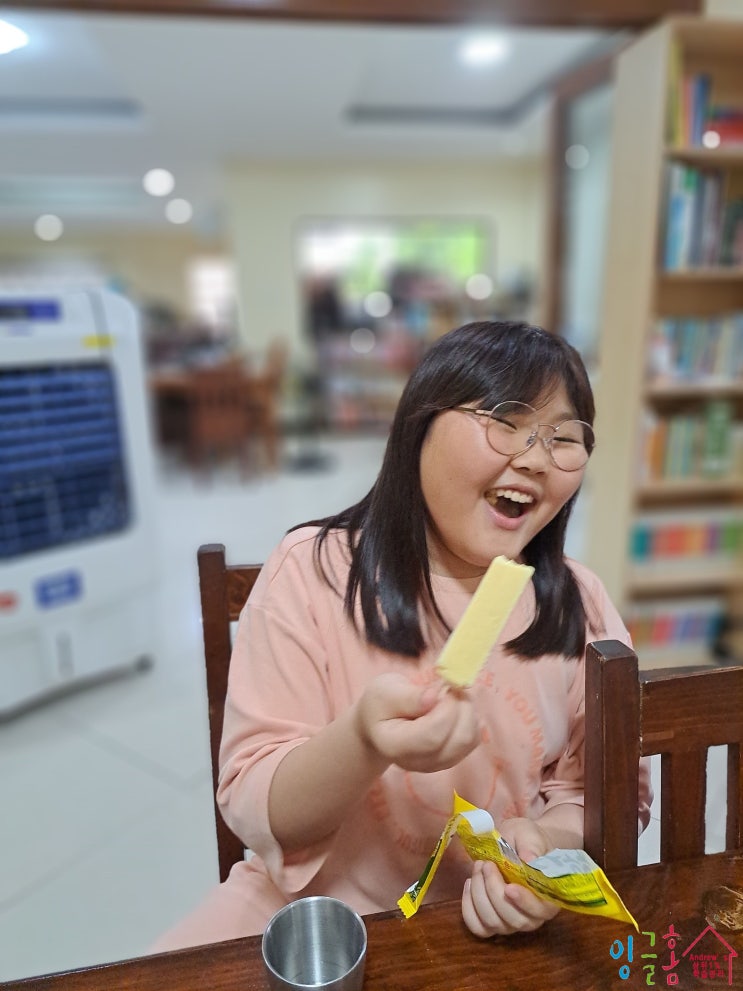  필리핀 초등 유학 수요일 학교 수업은 없었지만 방과 후 학습으로 열공 모드~