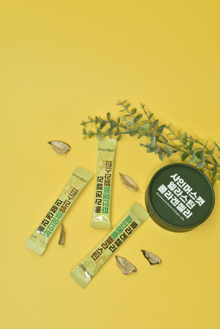  [콜라겐젤리] 가을철 피부관리, 콜라겐 효능, 저분자 피쉬 콜라겐, 힐링앤팜 피쉬 콜라겐 추천
