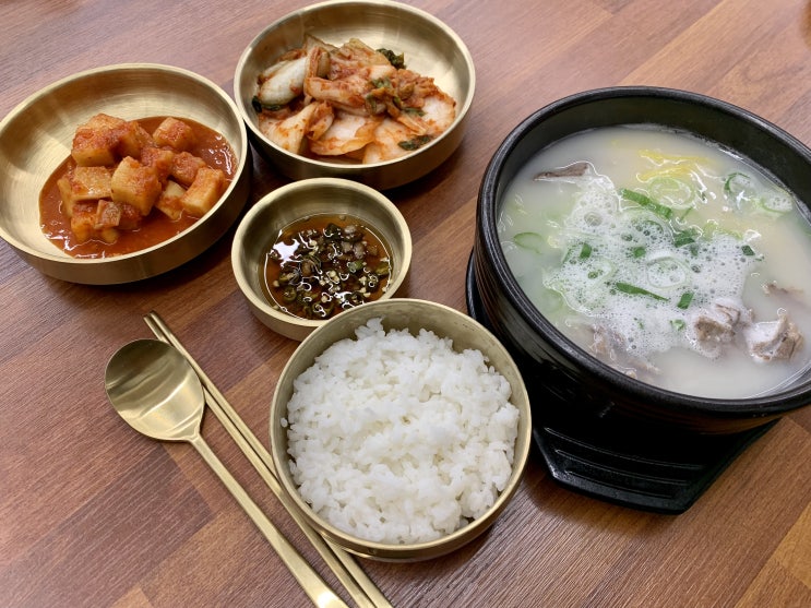  울산 유곡동 맛집, 설렁탕 잘하는 식당 등장! 혜화곰탕설렁탕