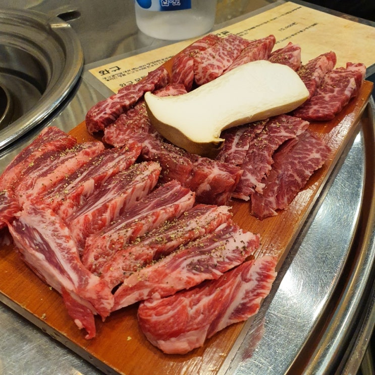  [광교맛집] 광교갈빗살
