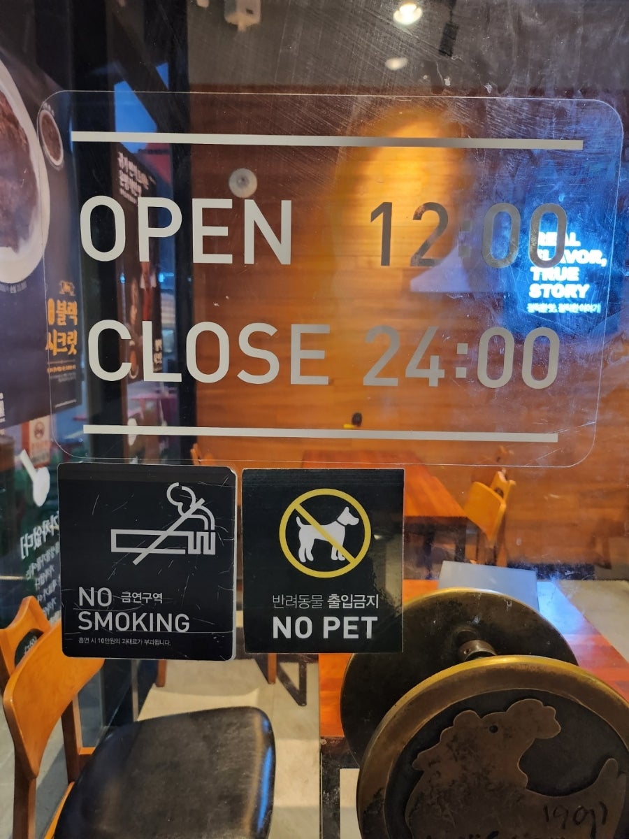 교촌치킨 송산그린시티점 사진 2