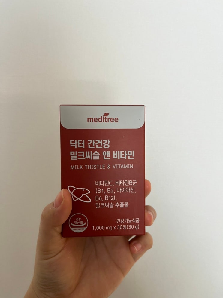  간 영양제 추천, 메디트리 닥터 간건강 밀크씨슬 앤 비타민