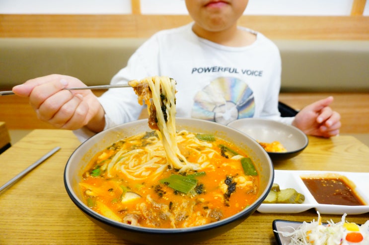  칼국수로 해장가능한 동백맛집 강릉장칼