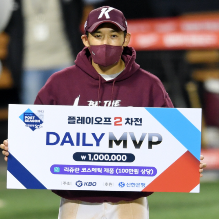  키움LG LG키움 플레이오프 3차전 10월 27일 경기예상(플레이오프2차전리뷰, 선발투수, 라인업, 상대전적, 승부처, 승패예측, 중계, 예매, 일정, 암표)
