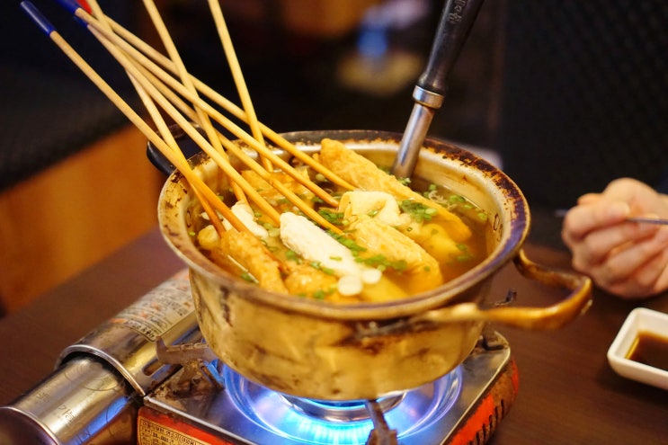 신림새우튀김맛집 신림역오뎅바 부산오뎅바