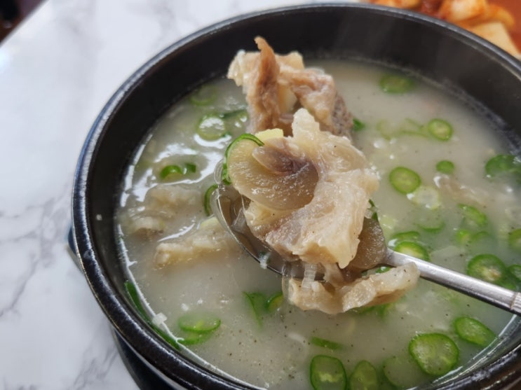  병점 맛집 명품한우소머리국밥전문점! 도가니탕 먹자