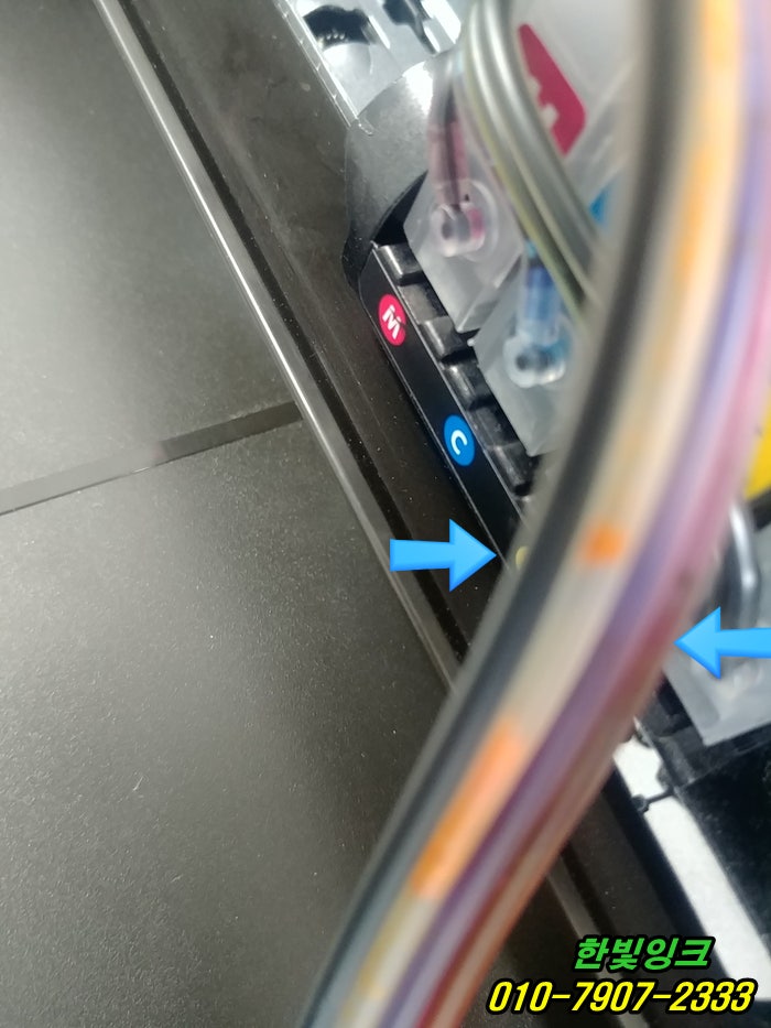 인천 계양구 작전동 HP7110 무한잉크 프린터 수리 잉크막힘 소모됨에러 호수라인교체 점검 출장as 인천 계양구 작전동 HP7110 무한잉크 프린터 수리 잉크막힘 소모됨에러 호수라인교체 점검 출장as