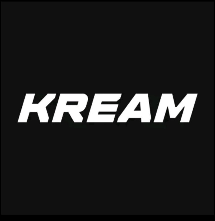  네이버 크림(KREAM)의 성장과 투자 유치, 상장 가능성