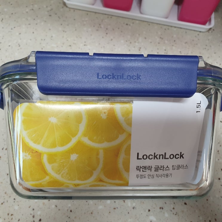 새미네부엌 깈치양념 즐거운요리혁명 오이소박이만들기 새미네부엌 깈치양념 즐거운요리혁명 오이소박이만들기