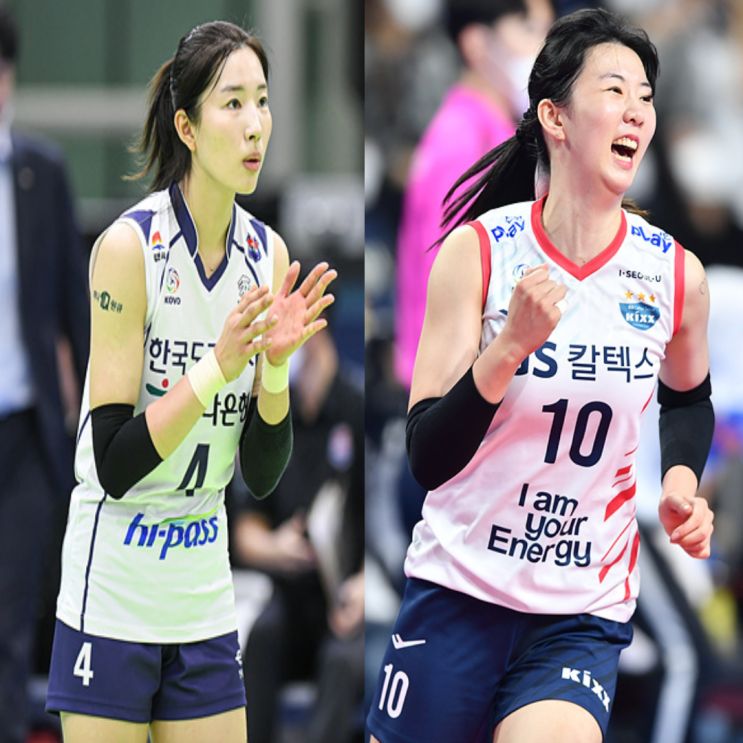  도로공사 GS칼텍스, V리그 여자배구 10월 27일 경기예상(도공GS, GS도공, 상대전적, 예상성적, 카타리나 모마, 전새얀 강소휘, 안예림 이원정)