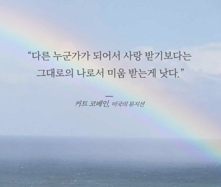  부거사이 [부동산 뉴스와 블로그] 10월 26일(수)