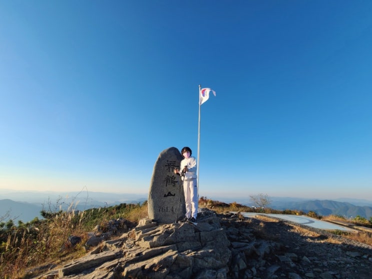 창원 대한민국 100대 명산 마산 무학산 서원곡 등산코스