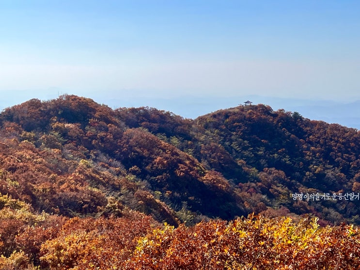  연천 고대산 등산코스 고대산자연휴양림 단풍 주차 정보