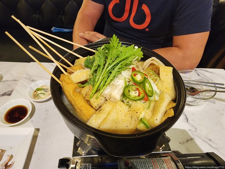  푸미흥 앤드존(END ZONE) - 어묵탕이 맛있었던 스카이가든 술집