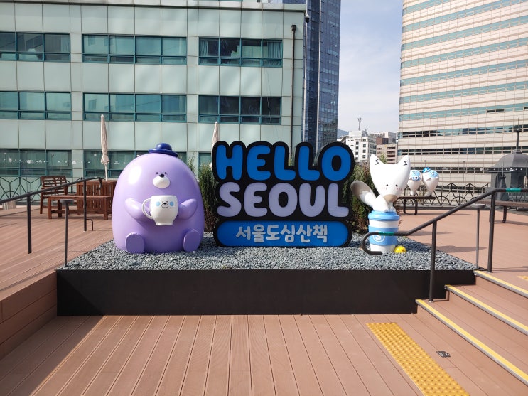 서울특별시 여행 (2022년 새 단장 마친 국내 최초 금융사 박물관 '한국금융사박물관' 과 국가에 헌신한 동포들의 삶과 활약상을 재조명한 '재일한국인기념관') 서울특별시 여행 (2022년 새 단장 마친 국내 최초 금융사 박물관 '한국금융사박물관' 과 국가에 헌신한 동포들의 삶과 활약상을 재조명한 '재일한국인기념관')