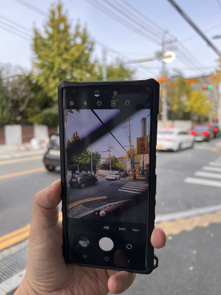  갤럭시S22울트라 카메라 알아보기 1탄