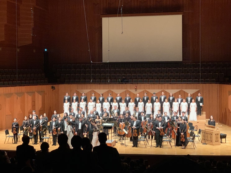 예술의전당 클래식 공연 : 2022 서울국제음악제 SIMP오케스트라 개막음악회 모차르트 관람후기