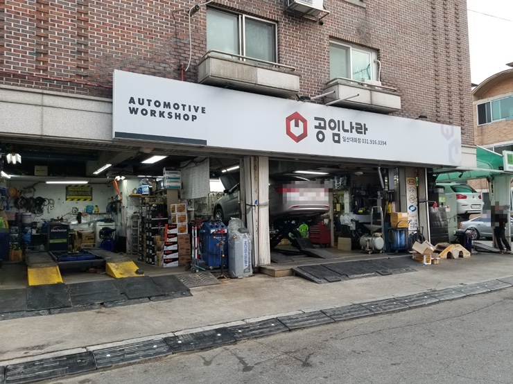 블루핸즈 엔진오일 & 공임나라 미션오일, 브레이크오일 교체 블루핸즈 엔진오일 & 공임나라 미션오일, 브레이크오일 교체