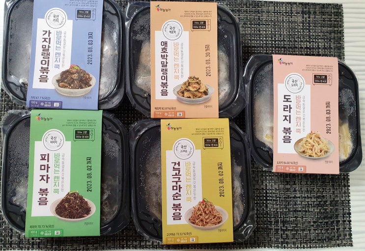  하늘농가 바로먹는렌지쿡 나물반찬세트 맛있어